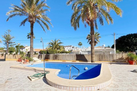 Duplex for sale Punta Prima, Alicante, Spain 4 bedrooms, 104 sq.m. No. 136952 - photo 3