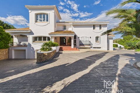 Продажа виллы в Ла-Манга-дель-Мар-Менор, Мурсия, Испания 7 спален, 700м2 №119930 - фото 4