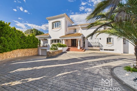 Продажа виллы в Ла-Манга-дель-Мар-Менор, Мурсия, Испания 7 спален, 700м2 №119930 - фото 6
