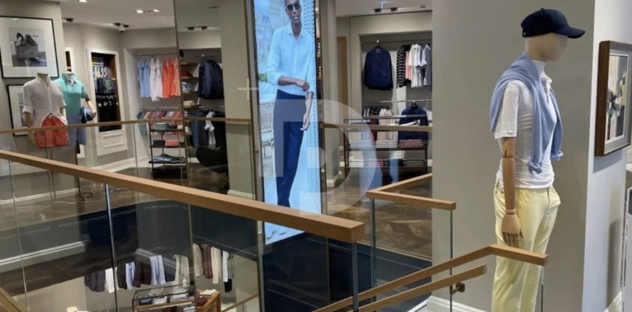 Retail store in Barcelona, Spain 294 sq.m. No. 151900