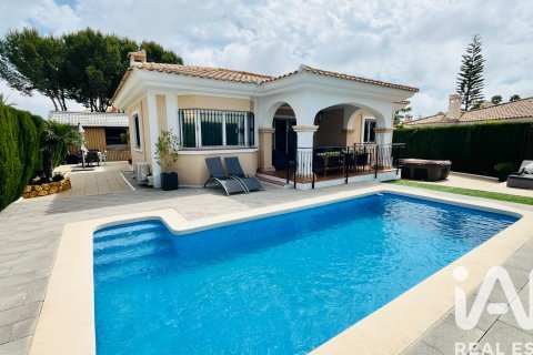 Casa in vendita a Mutxamel, Alicante, Spagna 4 camere da letto, 147 mq. N° 172597 - foto 2