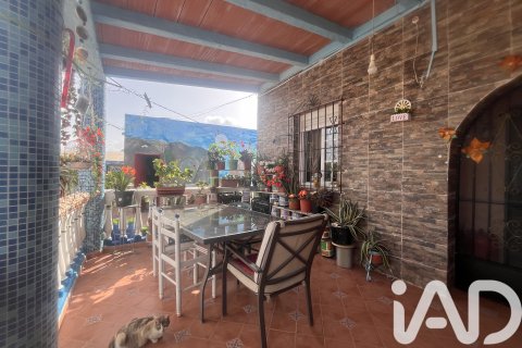 House in Barbate, Cadiz, Spain 3 bedrooms, 189 sq.m. No. 172600