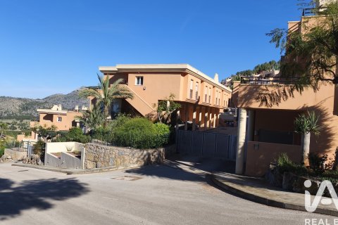 Dzīvoklis pārdošanā Pedreguer, Alicante, Spānijā 2 istabas, 96 m2 Nr. 172599 - attēls 18