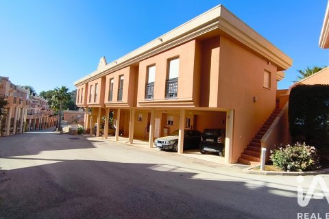 Dzīvoklis pārdošanā Pedreguer, Alicante, Spānijā 2 istabas, 96 m2 Nr. 172599 - attēls 21