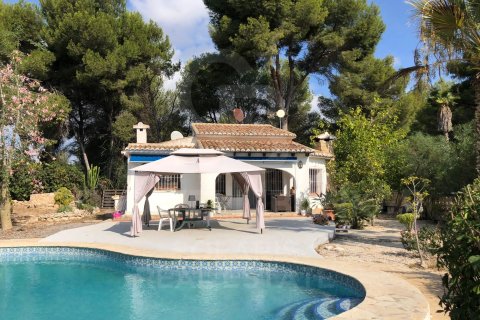 Villa à vendre à Moraira, Alicante, Espagne, 2 chambres, 115 m2 No. 178745 - photo 3