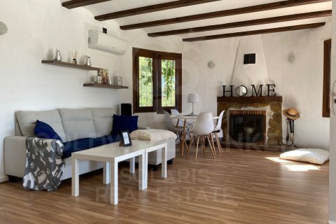 Villa à vendre à Moraira, Alicante, Espagne, 2 chambres, 115 m2 No. 178745 - photo 5
