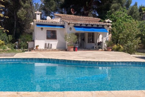 Villa à vendre à Moraira, Alicante, Espagne, 2 chambres, 115 m2 No. 178745 - photo 2