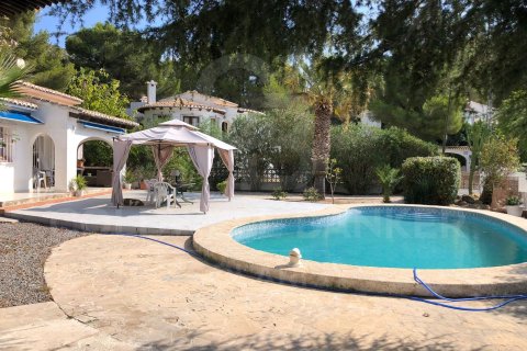 Villa à vendre à Moraira, Alicante, Espagne, 2 chambres, 115 m2 No. 178745 - photo 22