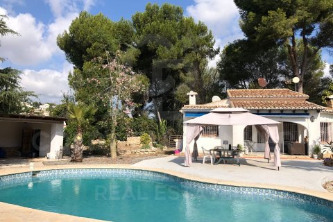 Villa à Moraira, Alicante, Espagne 2 chambres, 115 m2 No. 178745