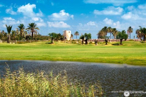 Apartment à vendre à Los Alcazares, Murcia, Espagne, 2 chambres, 87 m2 No. 146790 - photo 15