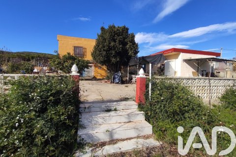 House for sale in Algimia d'Alfara, Valencia, Spain 4 bedrooms, 182 sq.m. No. 185441 - photo 5