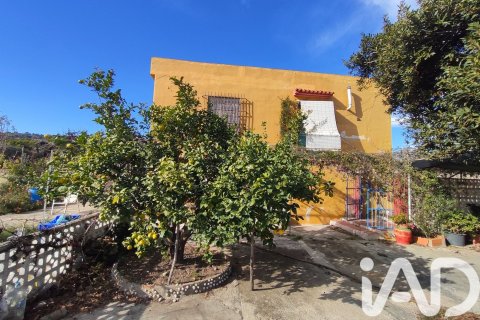 House in Algimia d'Alfara, Valencia, Spain 4 bedrooms, 182 sq.m. No. 185441