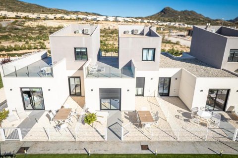 Radhus till salu i Murcia, Spanien 2 sovrum, 76 kvm. Nr. 149307 - foto 20