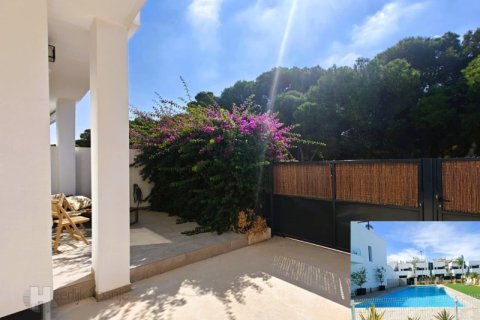 Wohnung zum Verkauf San Javier, Murcia, Spanien 3 Schlafzimmer,  Nr. 138635 - Foto 1