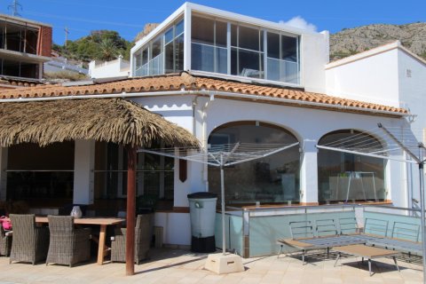 Villa en venta Calpe, Alicante, España 4 dormitorios, 456 m2 No. 138639 - foto 4