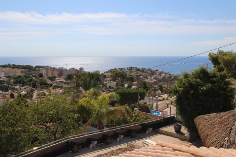 Villa en venta Calpe, Alicante, España 4 dormitorios, 456 m2 No. 138639 - foto 3