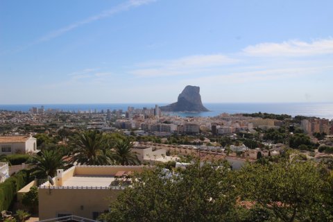 Villa en venta Calpe, Alicante, España 4 dormitorios, 456 m2 No. 138639 - foto 2