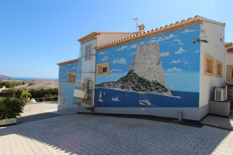 Villa en venta Calpe, Alicante, España 4 dormitorios, 456 m2 No. 138639 - foto 1