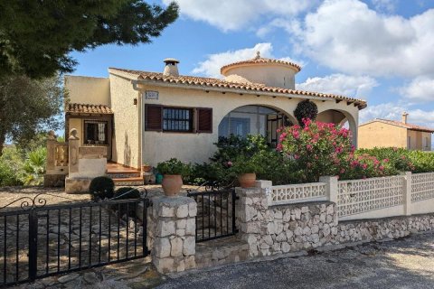Villa till salu i Javea, Alicante, Spanien 3 sovrum, 266 kvm. Nr. 149027 - foto 28