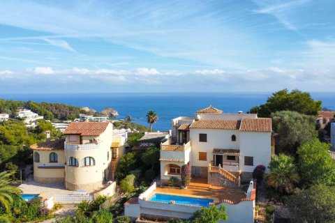 Вилла в Хавеа, Аликанте, Испания 3 спальни, 266м2 №149027