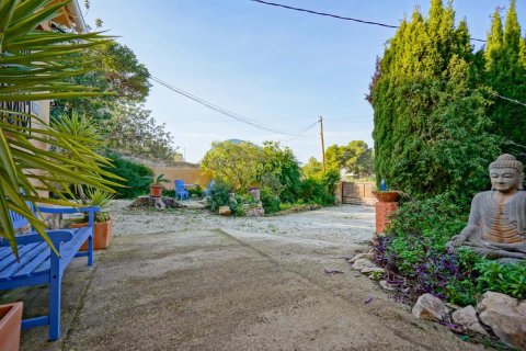 Продажа виллы в Хавеа, Аликанте, Испания 4 спальни, 238м2 №149031 - фото 2