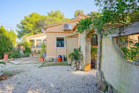 Продажа виллы в Хавеа, Аликанте, Испания 4 спальни, 238м2 №149031 - фото 5