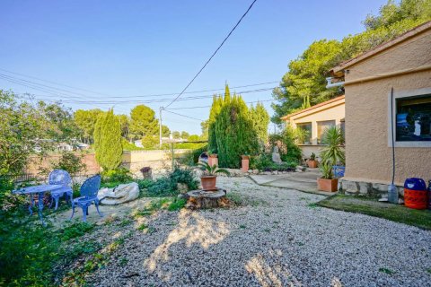 Продажа виллы в Хавеа, Аликанте, Испания 4 спальни, 238м2 №149031 - фото 4