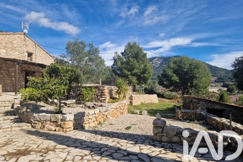 Talo myytävänä Culla, Castellon, Espanja, 1 makuuhuone, 114 m2 No. 152229 - kuva 3