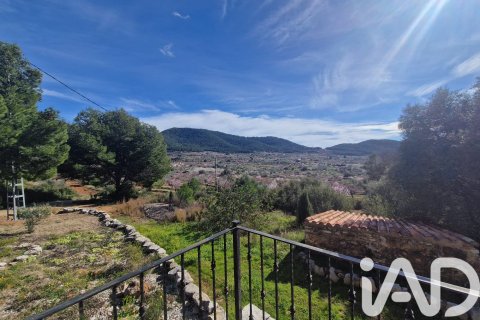 Talo myytävänä Culla, Castellon, Espanja, 1 makuuhuone, 114 m2 No. 152229 - kuva 21