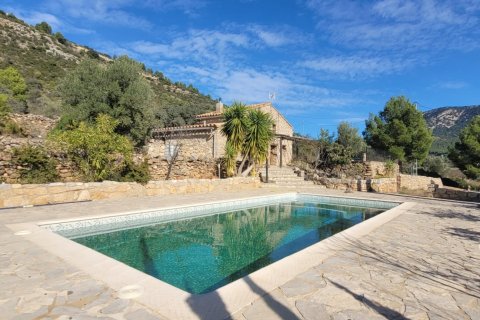 Talo myytävänä Culla, Castellon, Espanja, 1 makuuhuone, 114 m2 No. 152229 - kuva 19