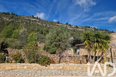 Talo myytävänä Culla, Castellon, Espanja, 1 makuuhuone, 114 m2 No. 152229 - kuva 20