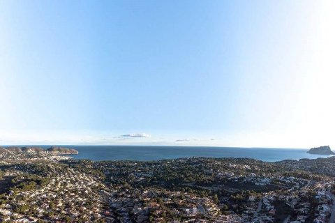 Huoneisto myytävänä Moraira, Alicante, Espanja, 5 makuuhuonetta, 825 m2 No. 116625 - kuva 5
