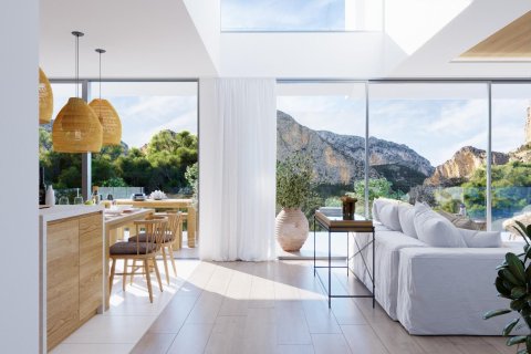 Willa w Polop, Alicante, Hiszpania 3 sypialnie, 294 mkw. nr 165171 – zdjęcie 18